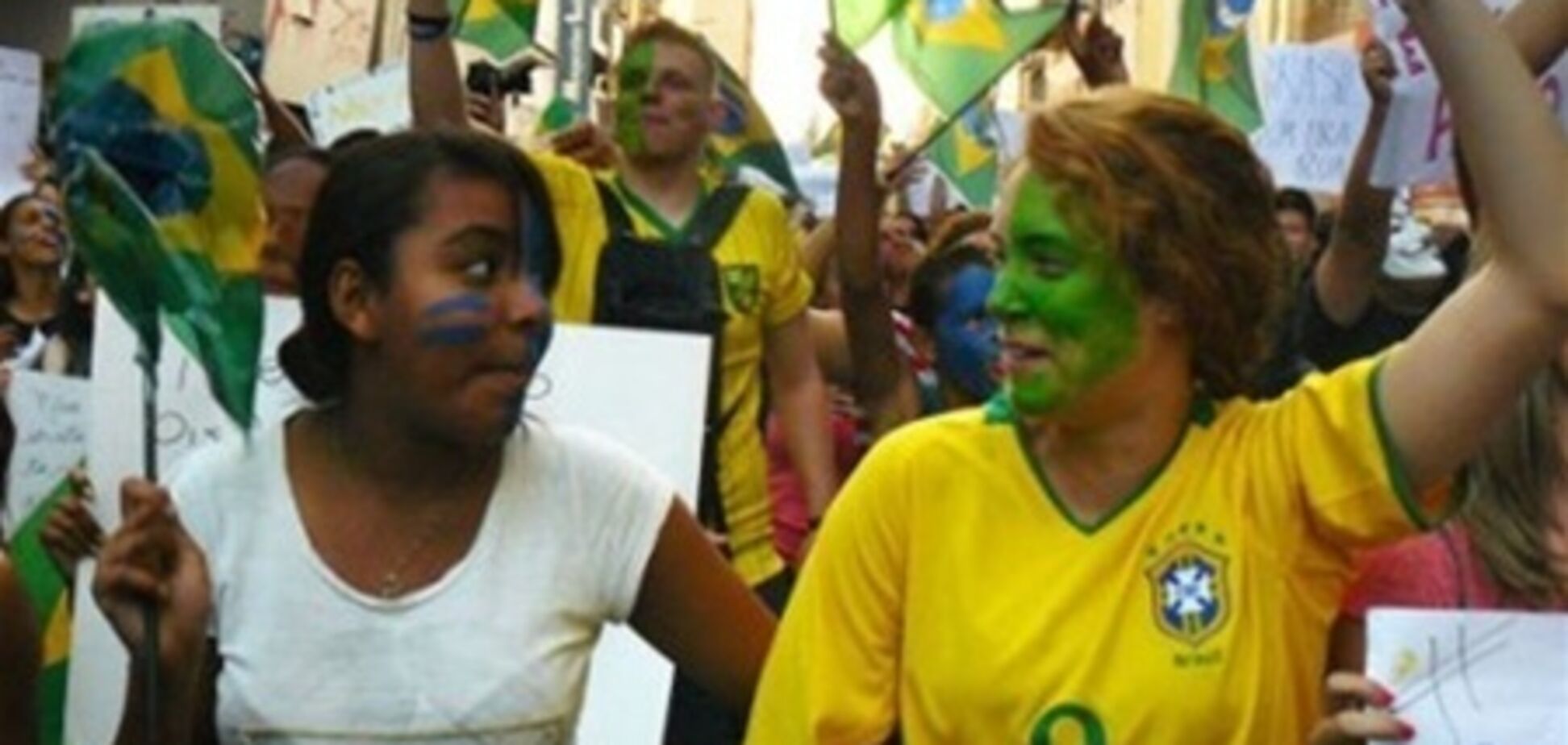 МИД просит украинцев не протестовать в Бразилии