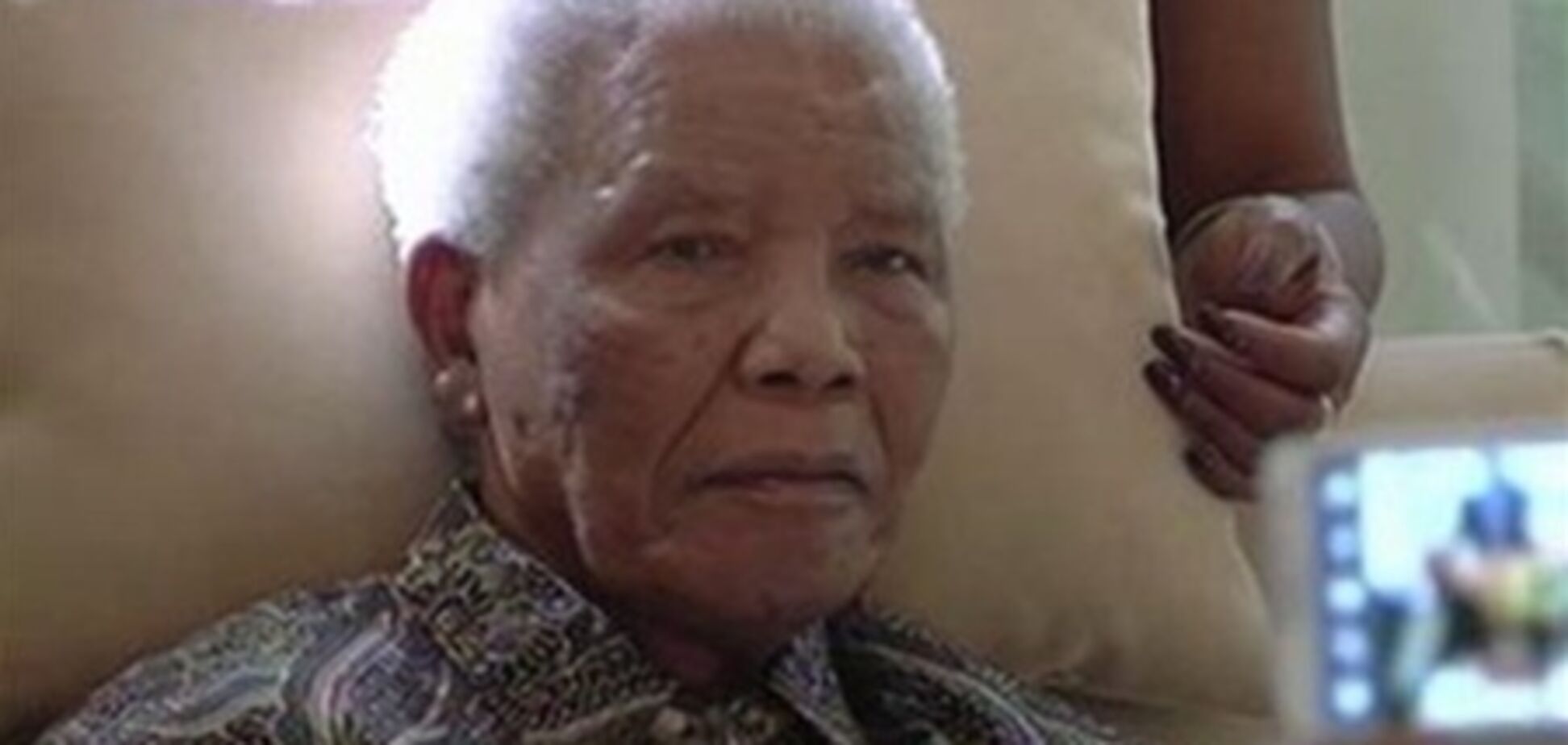 В ЮАР признали: скорая, доставлявшая Манделу в больницу, сломалась