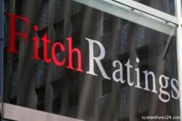 Fitch подтвердило высший рейтинг Норвегии