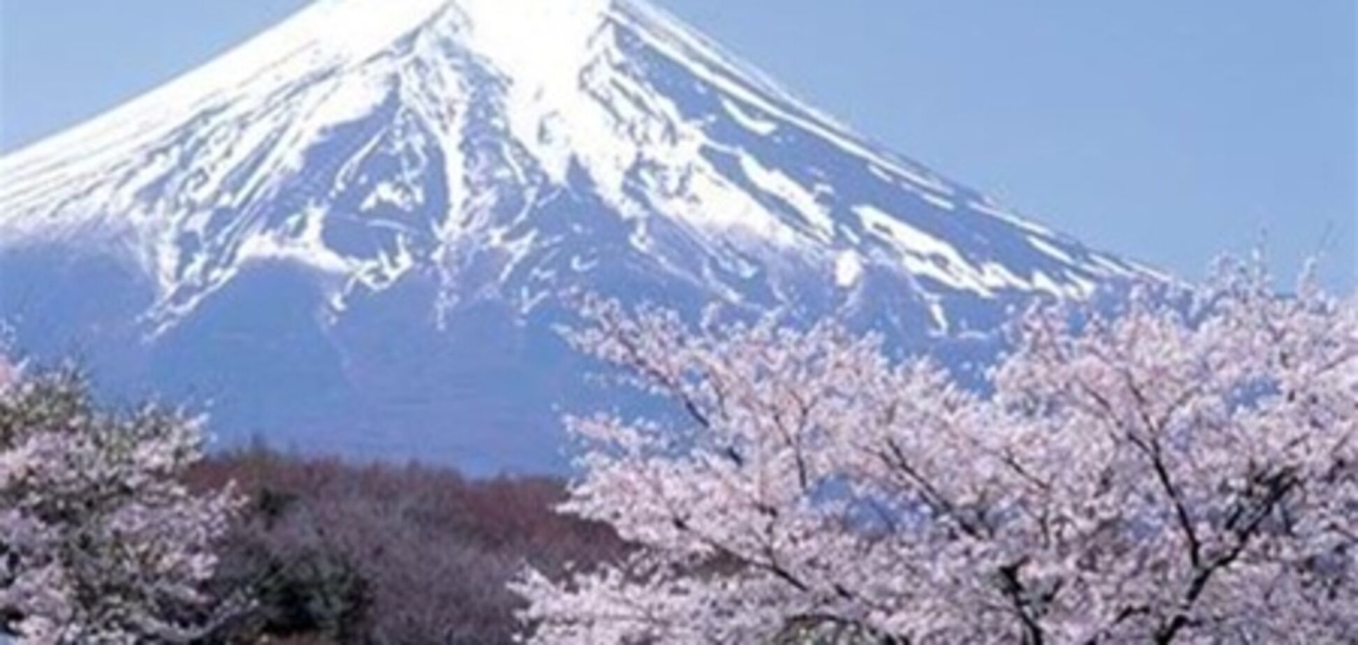 Японська гора Фудзі увійшла до списку Всесвітньої спадщини ЮНЕСКО