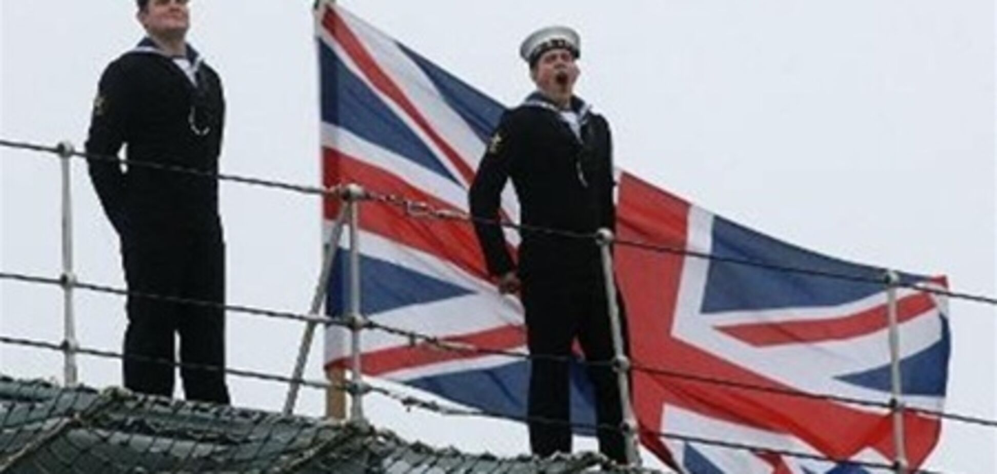 Британським морякам заборонили тост 'за дружин і коханих'
