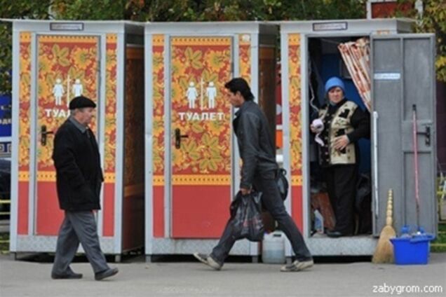 У Москві склали інтерактивну карту громадських туалетів