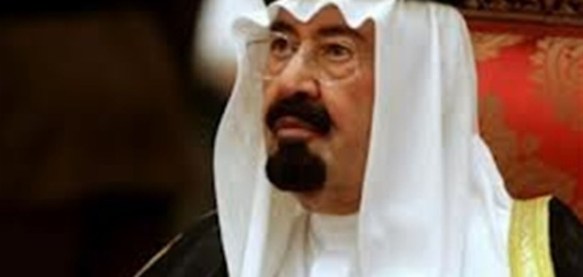 Король Саудівської Аравії змінив розклад робочого тижня