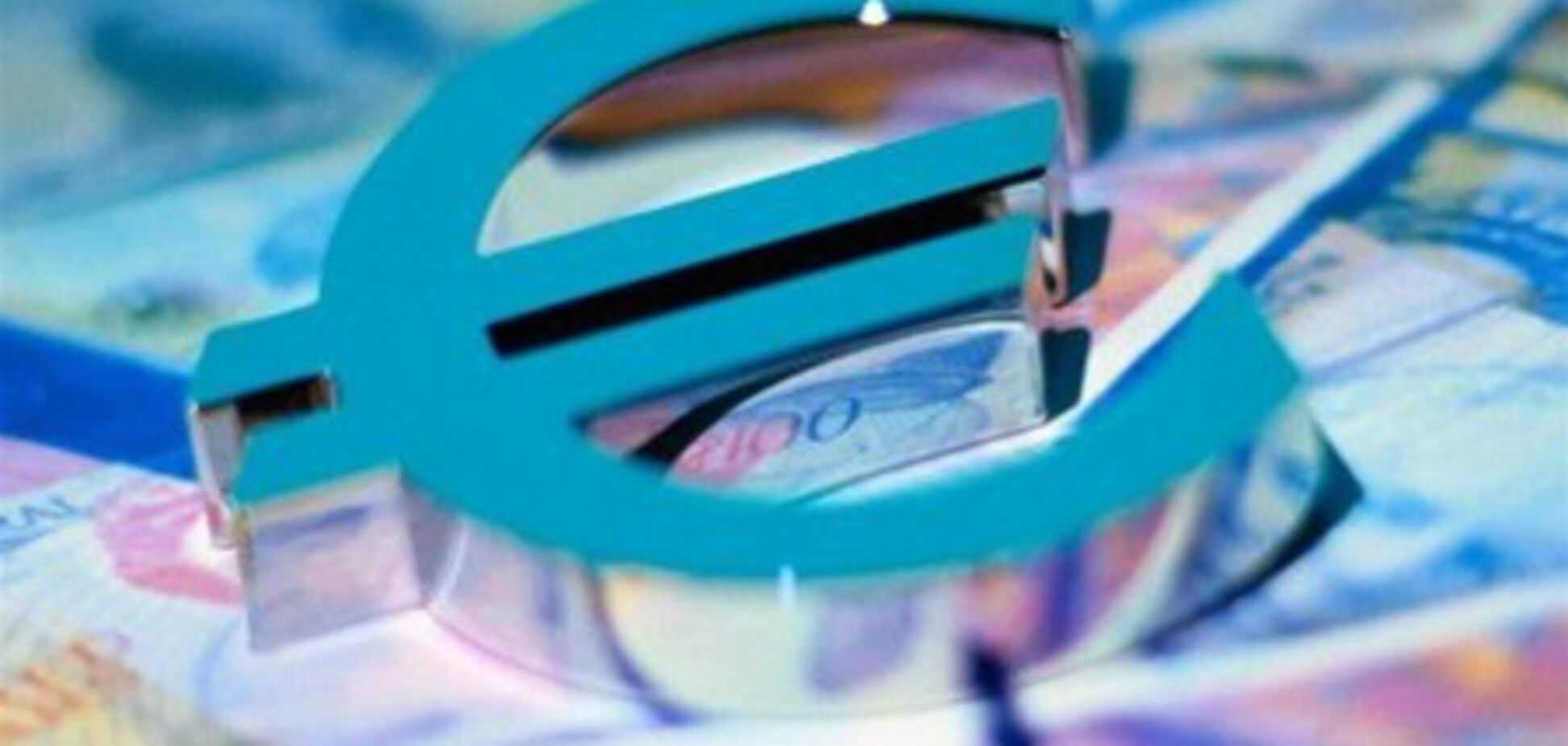 На аукционе - Греция