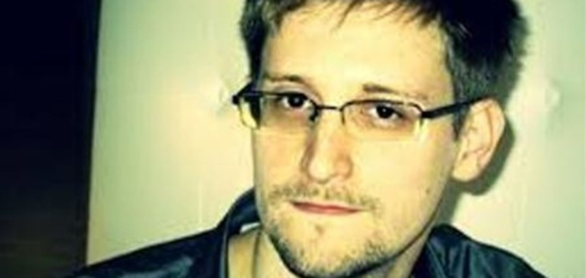Разоблачитель Сноуден попросил политубежище в Эквадоре