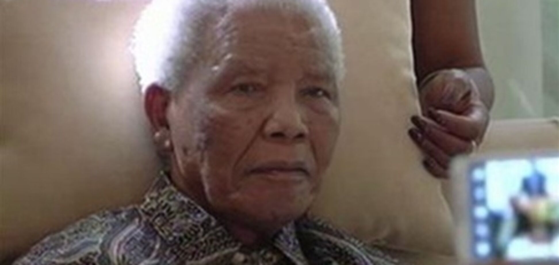 Стан Нельсона Мандели стало критичним