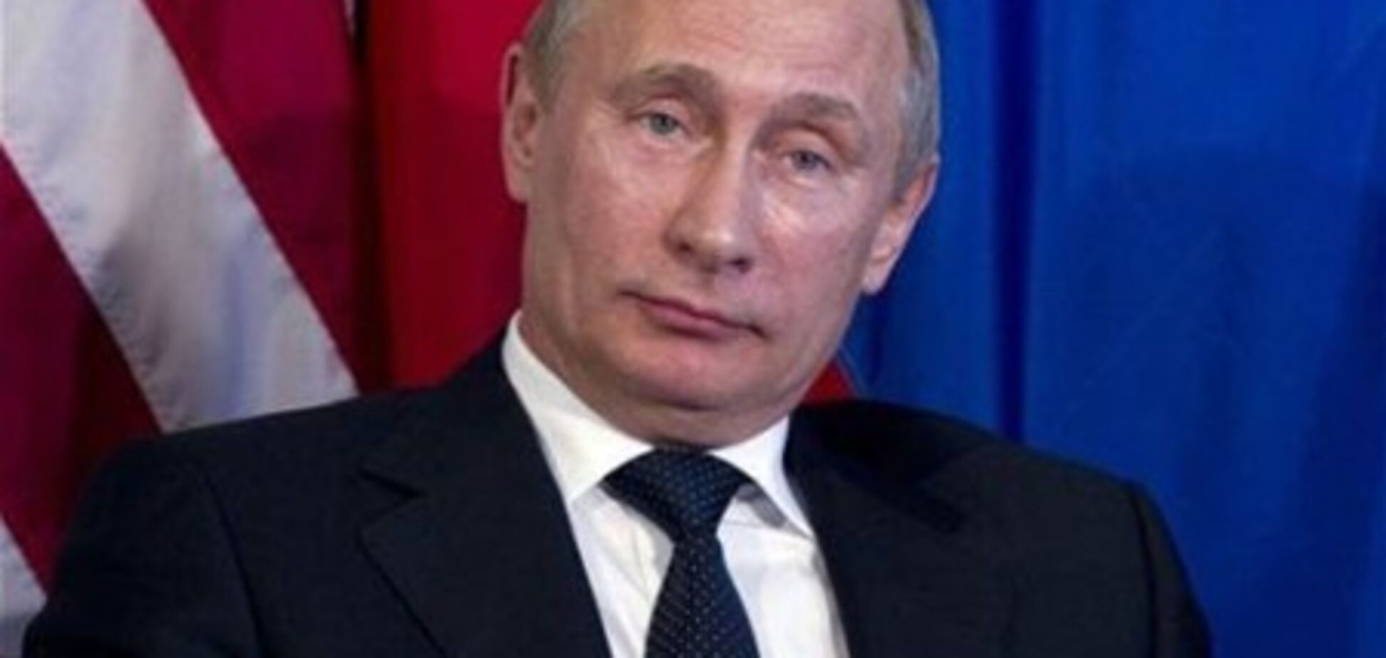 США розсердилися на Путіна через перельоту Сноудена