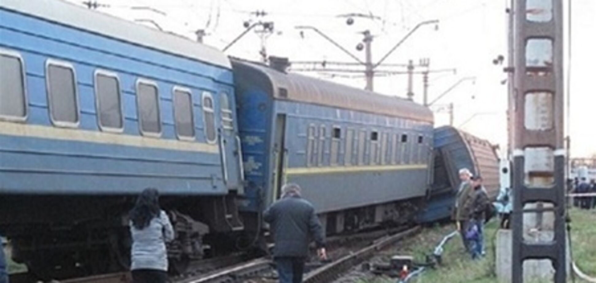 В России пассажирский поезд сошел с рельс