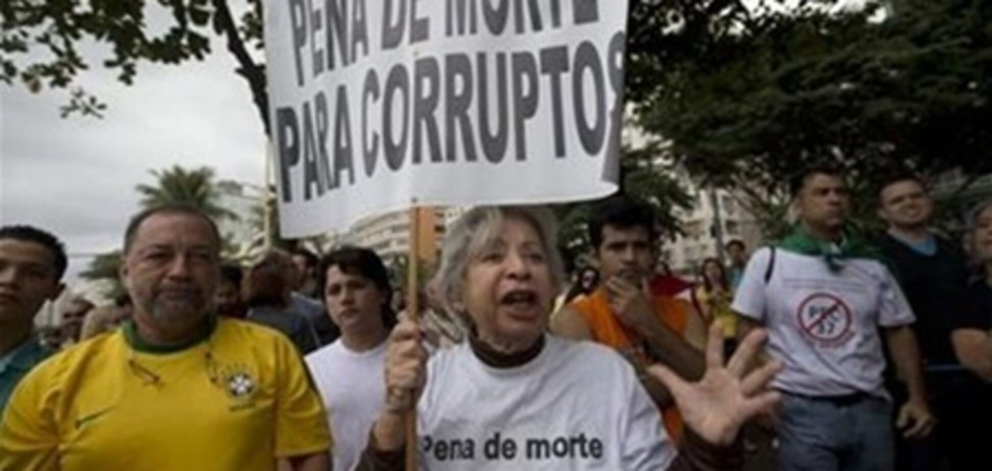 В Бразилии снова вспыхнули протесты