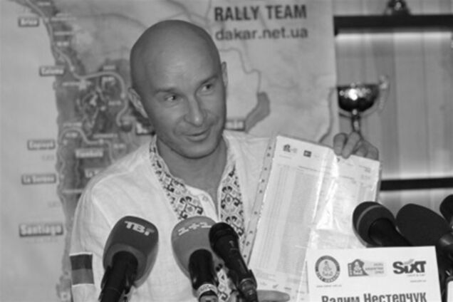 Погиб знаменитый автогонщик Вадим Нестерчук