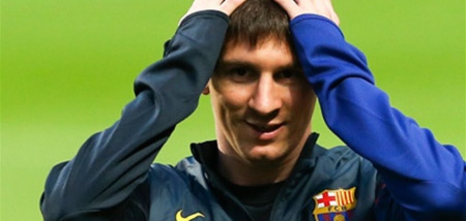 Месси заплатил 10 млн евро, чтобы избежать тюрьмы