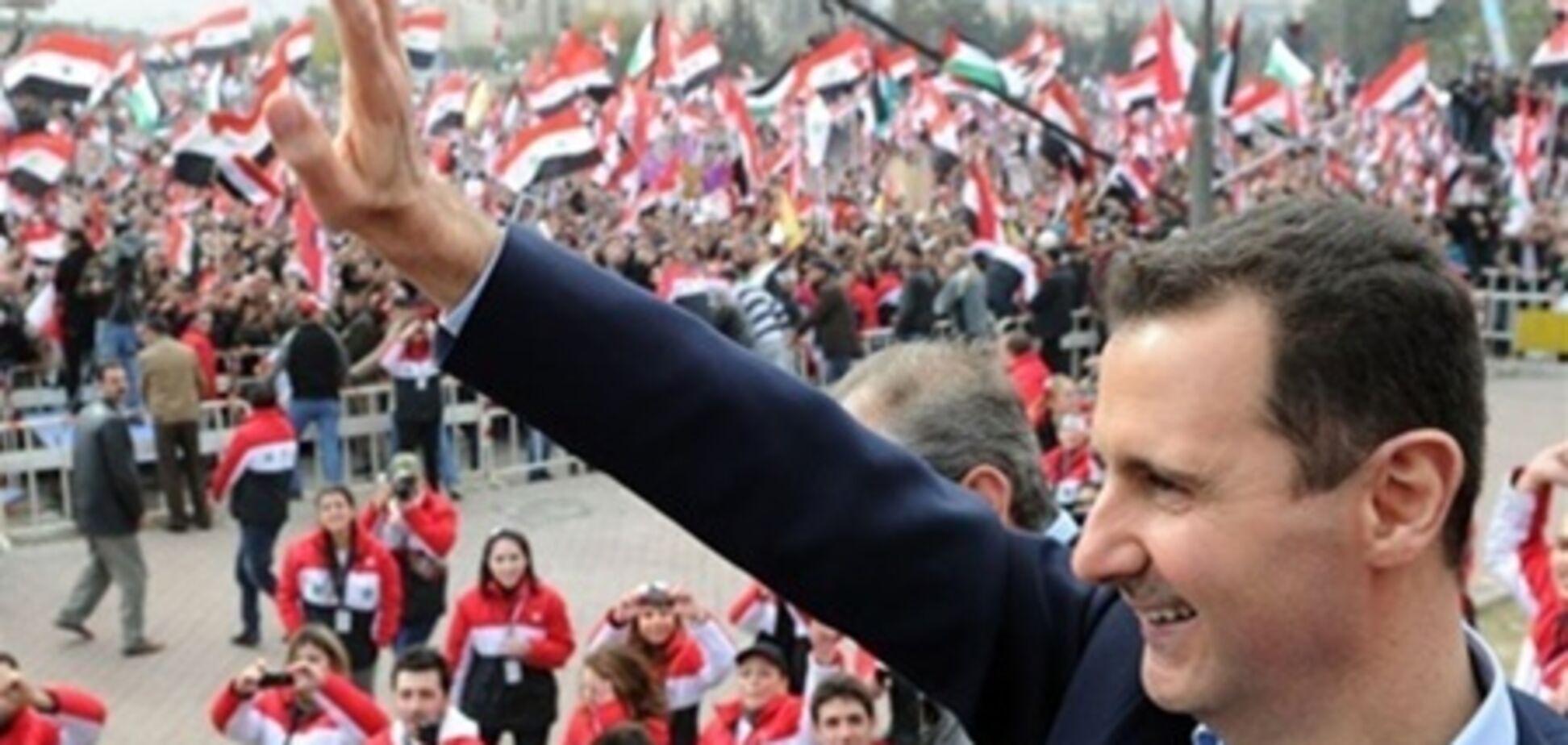 Асад не збирається у відставку
