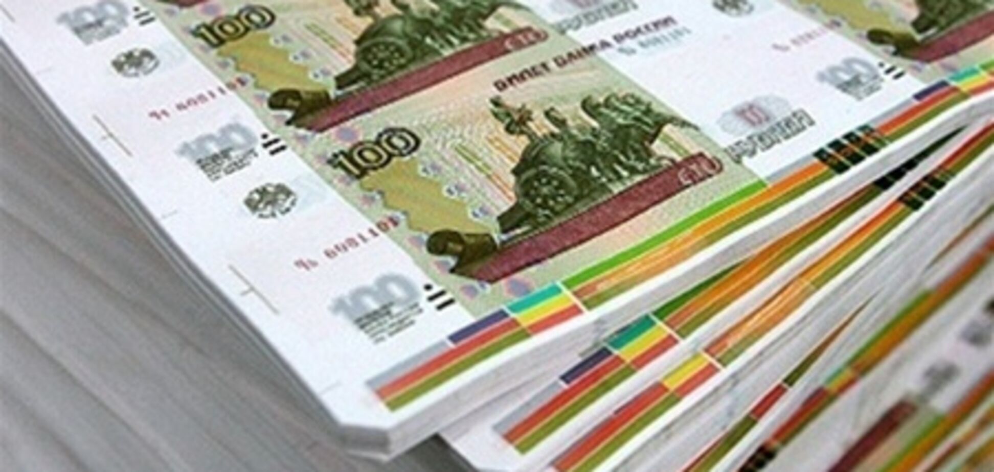 В России 'болезненно' оптимизируют бюджет