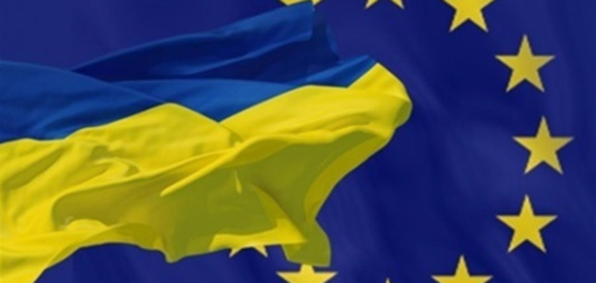 ЕС: нет плана 'Б', если ассоциации не будет осенью