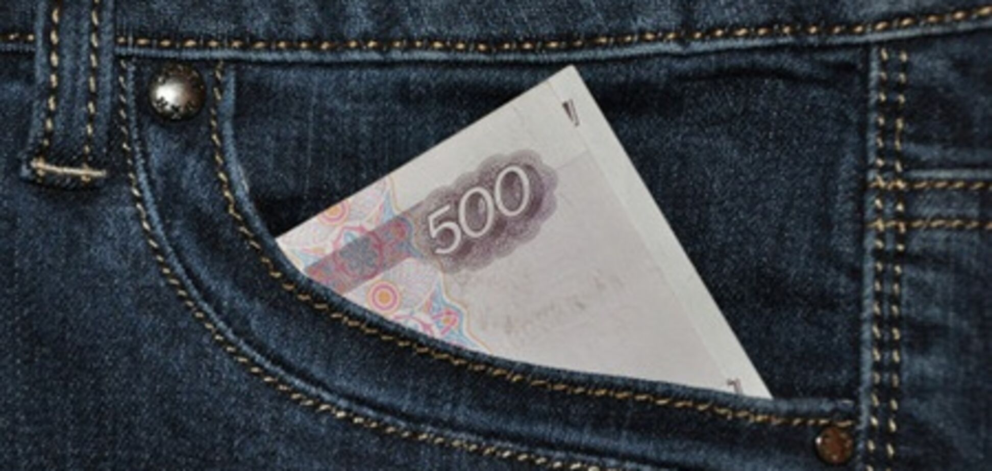 Сбережения в рублях хранят 90% россиян