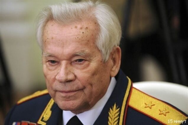 Минобороны РФ: Калашников в тяжелом состоянии
