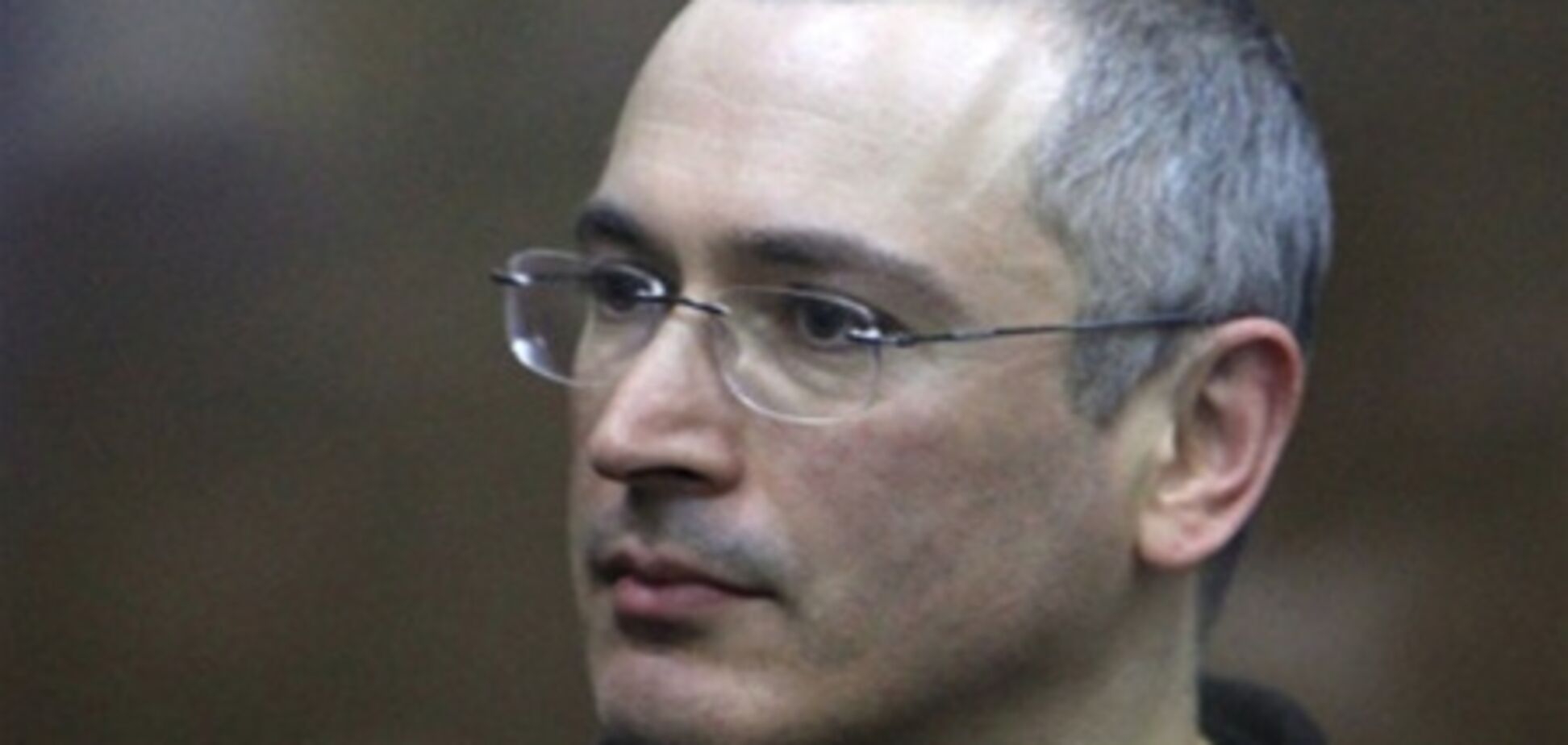 Ходорковський: застрелився б, якби знав про в'язницю заздалегідь