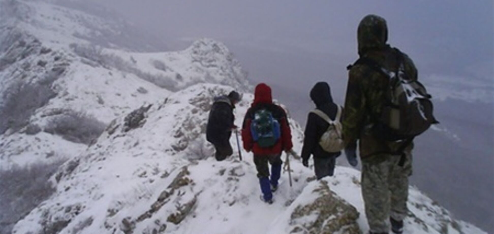 Зниклі в Пакистані альпіністи вийшли на зв'язок