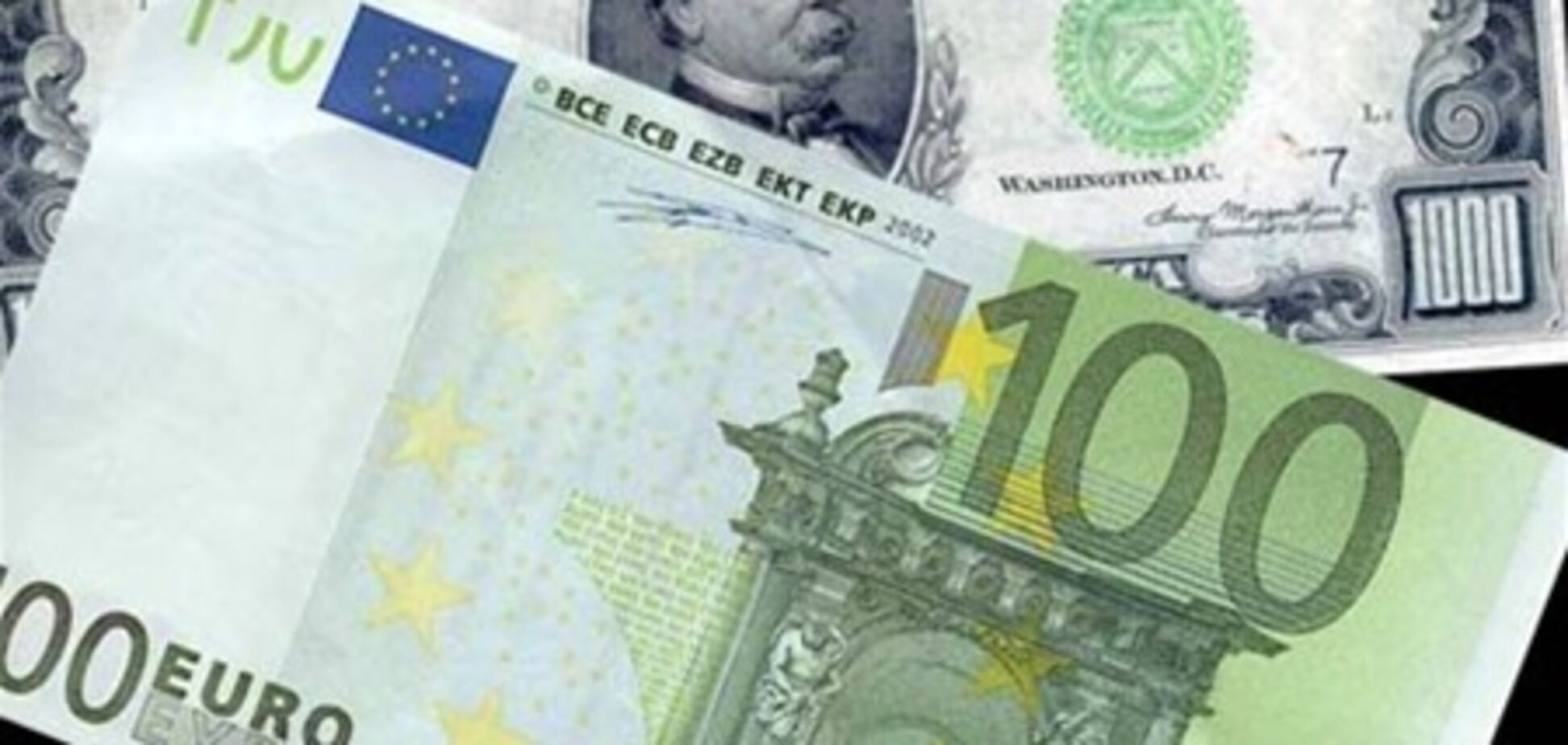 Эксперты: евро будет колебаться