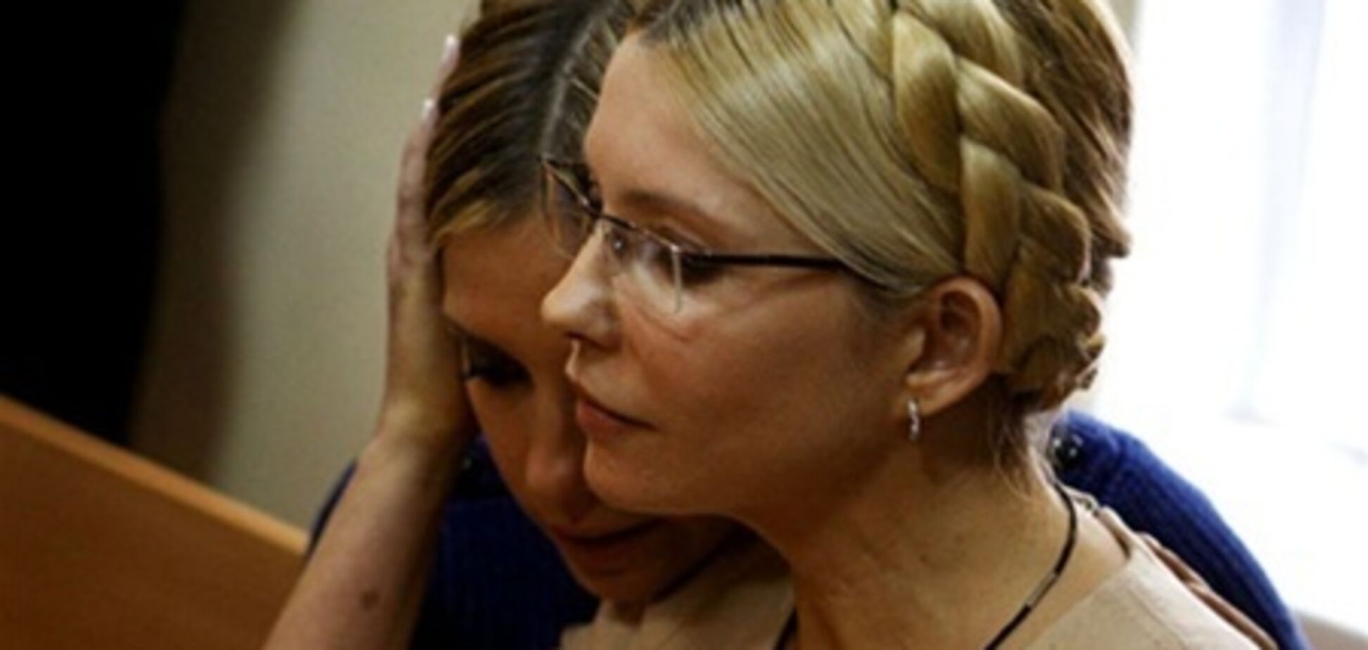 Дочь Тимошенко говорит, что матери нужна операция