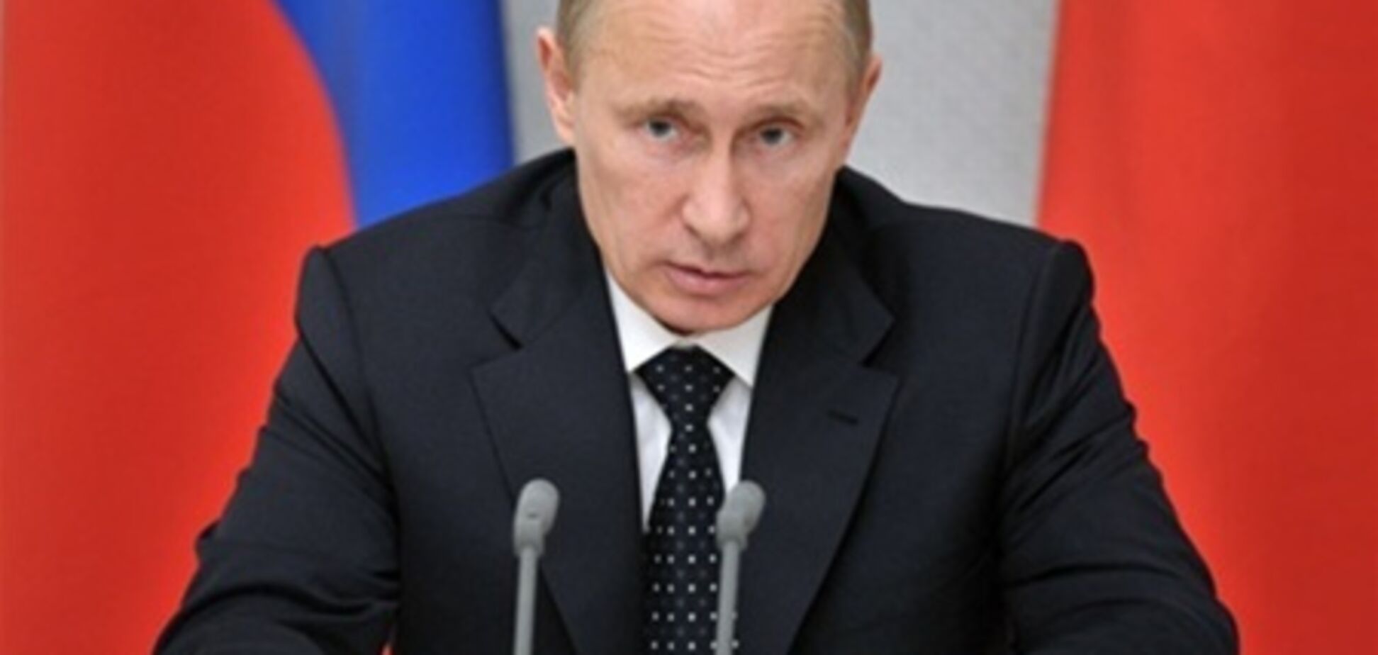 Путін: звинувачення на адресу РФ у справі Сноудена - марення і нісенітниця