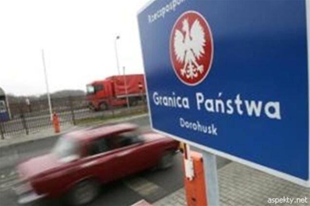 Польша приступает к обустройству 'единой остановки' на границе