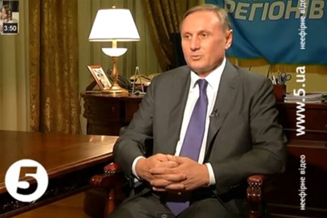 Єфремов розповів, як Яценюк може виграти суд у Клюєва