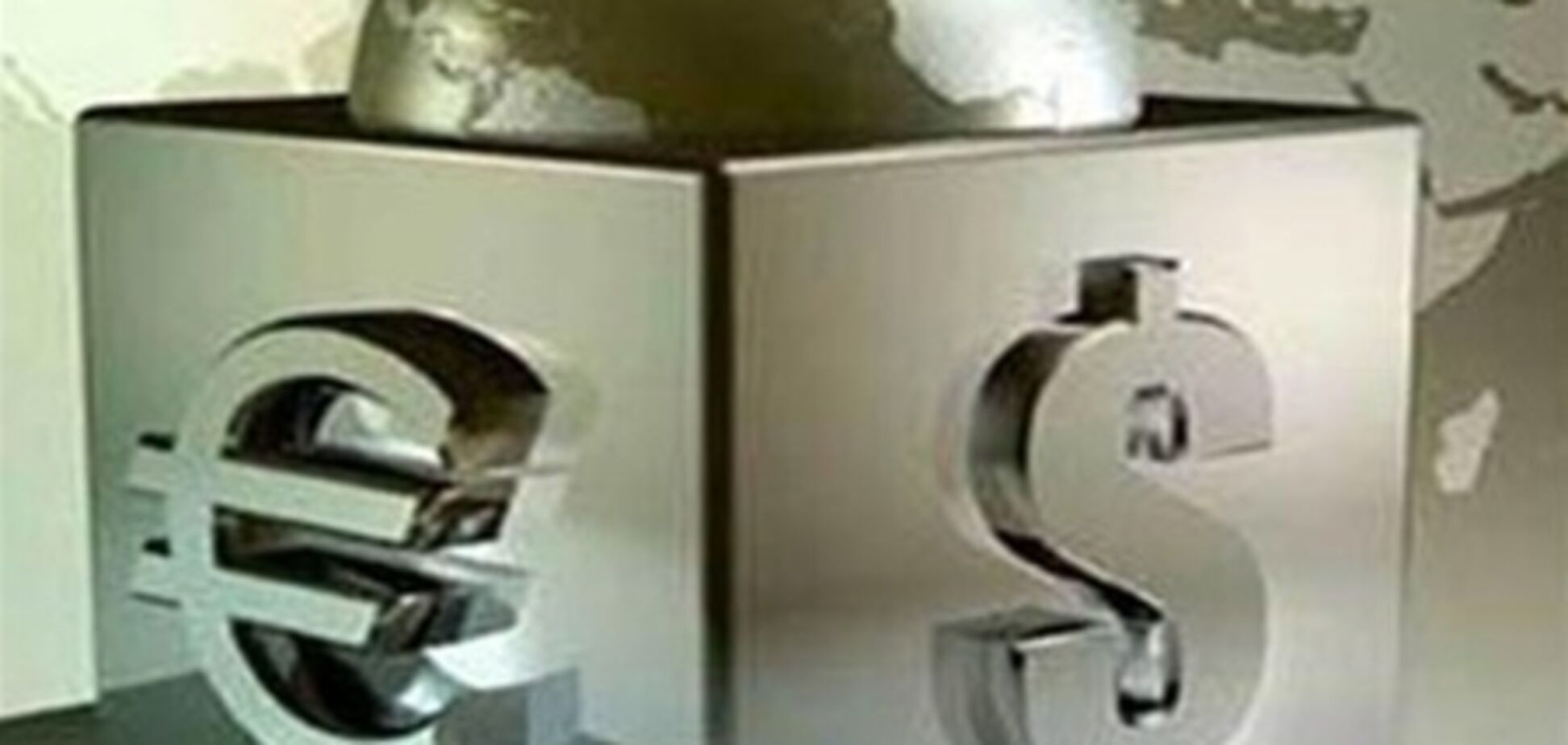 Евро упал на межбанке, 25 июня 2013