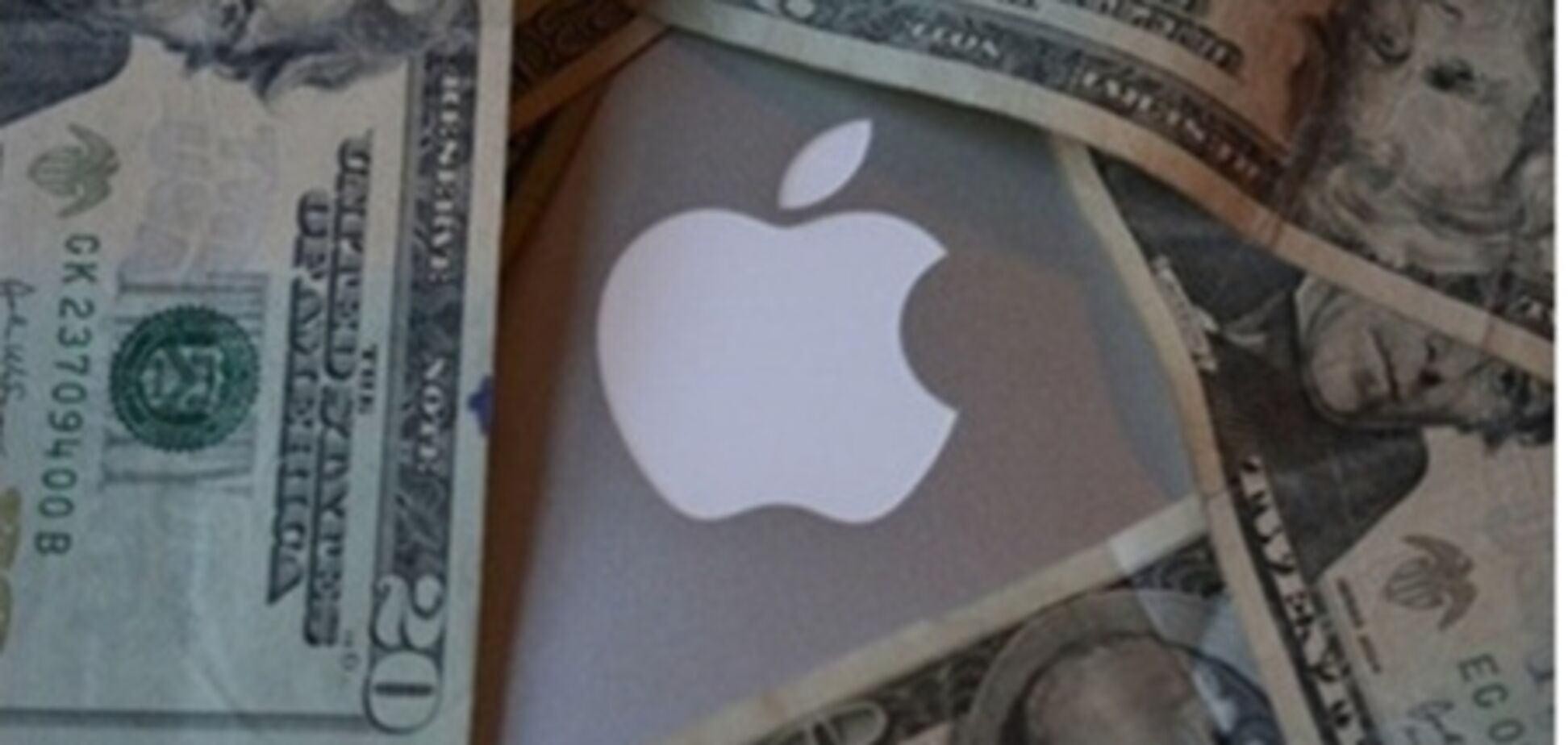 Топ-менеджеры Apple продали свои акции