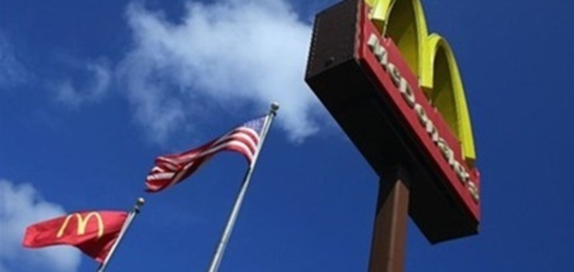В США McDonald's отказался от халяльных блюд