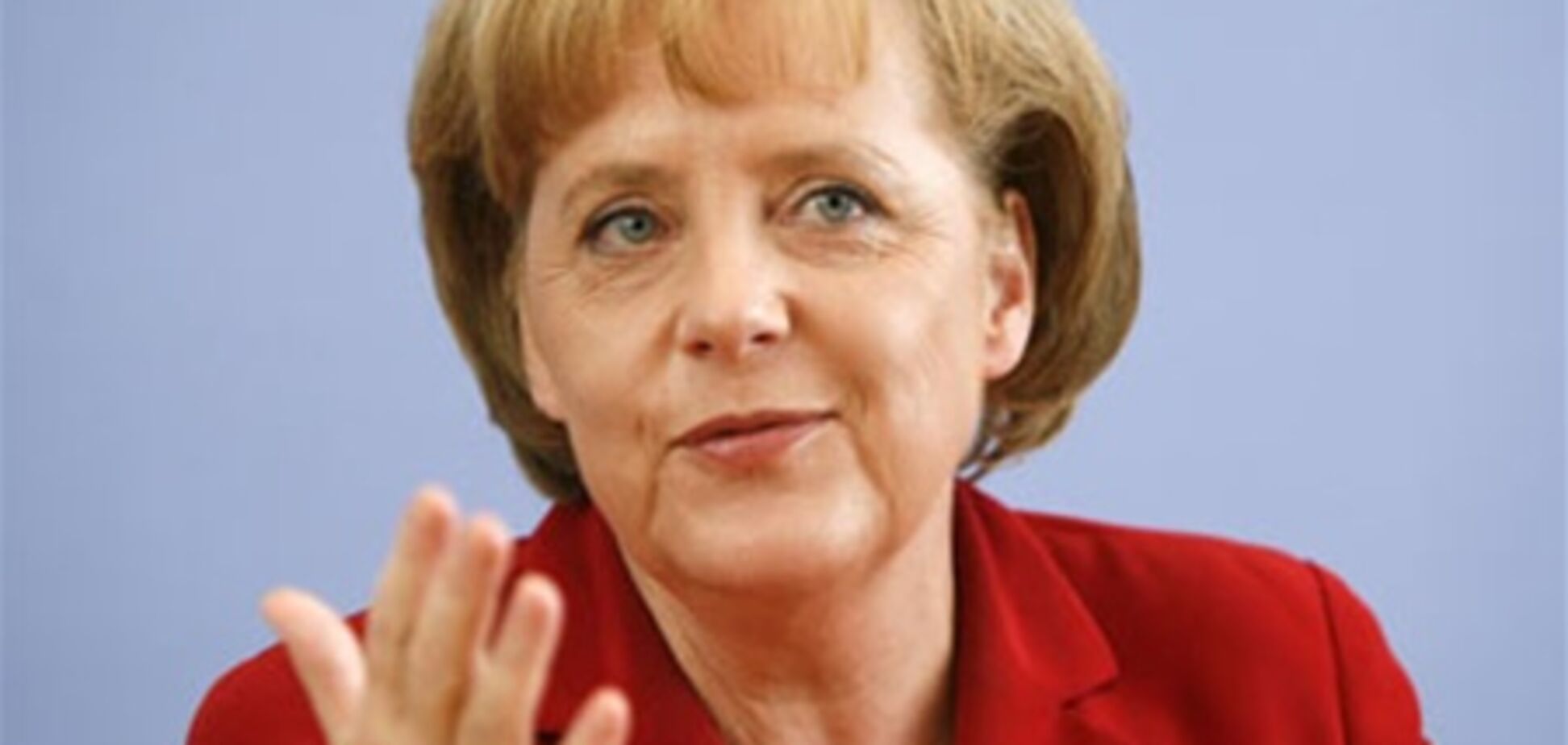 Меркель представила 'правительственную' предвыборную программу
