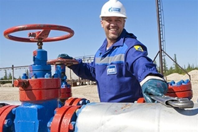 'Газпром' блокирует поставку газа в Украину