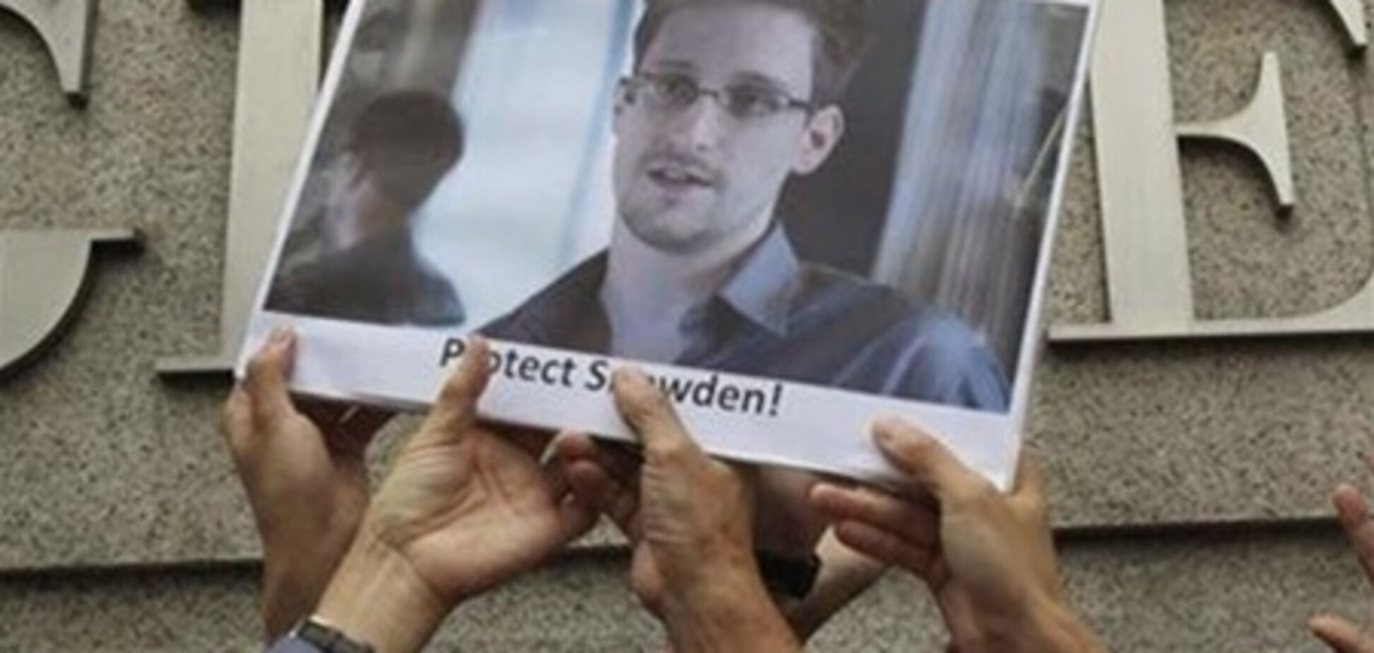 Росія заперечує свою причетність до переміщень Сноудена