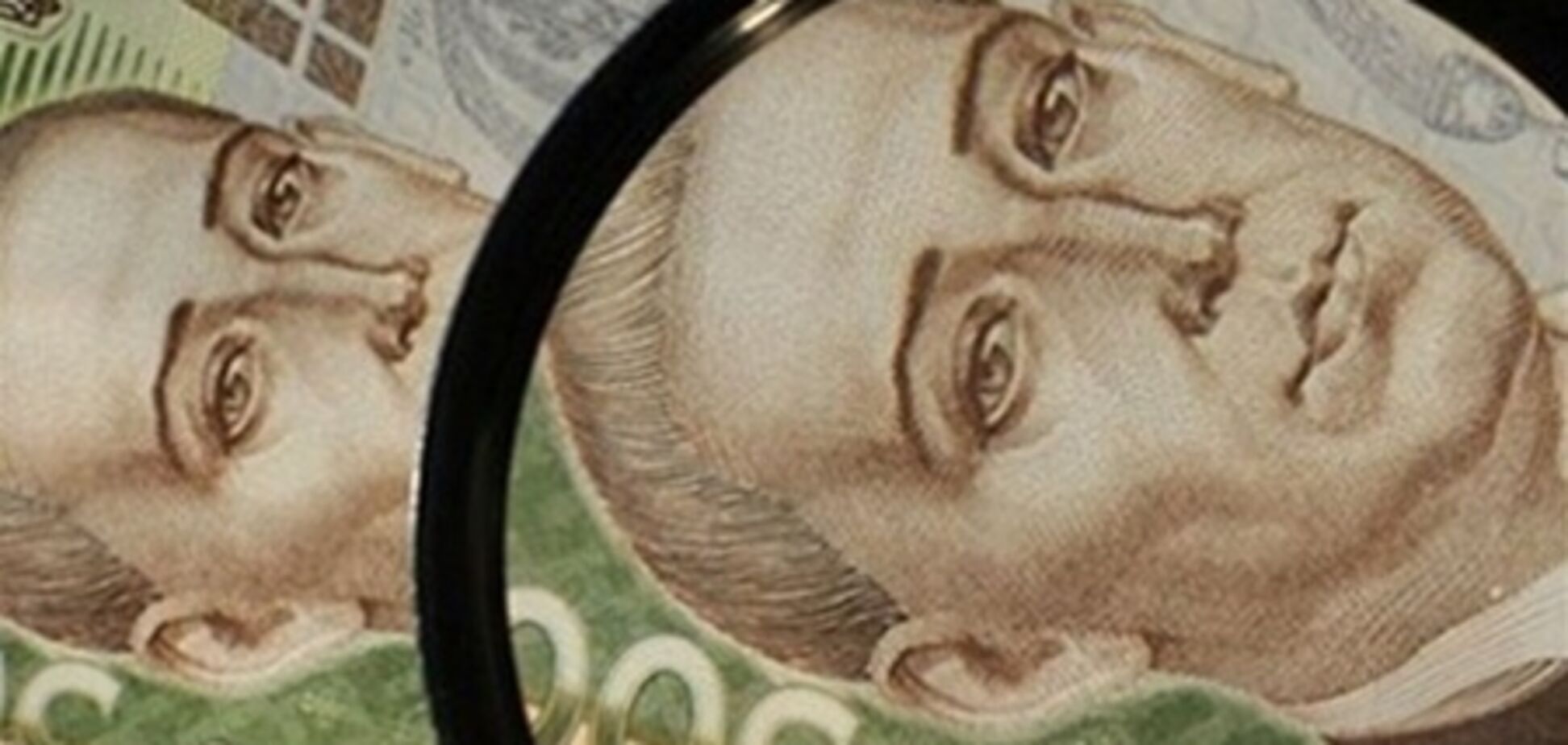 Межбанк закрылся ростом гривни, 25 июня 2013