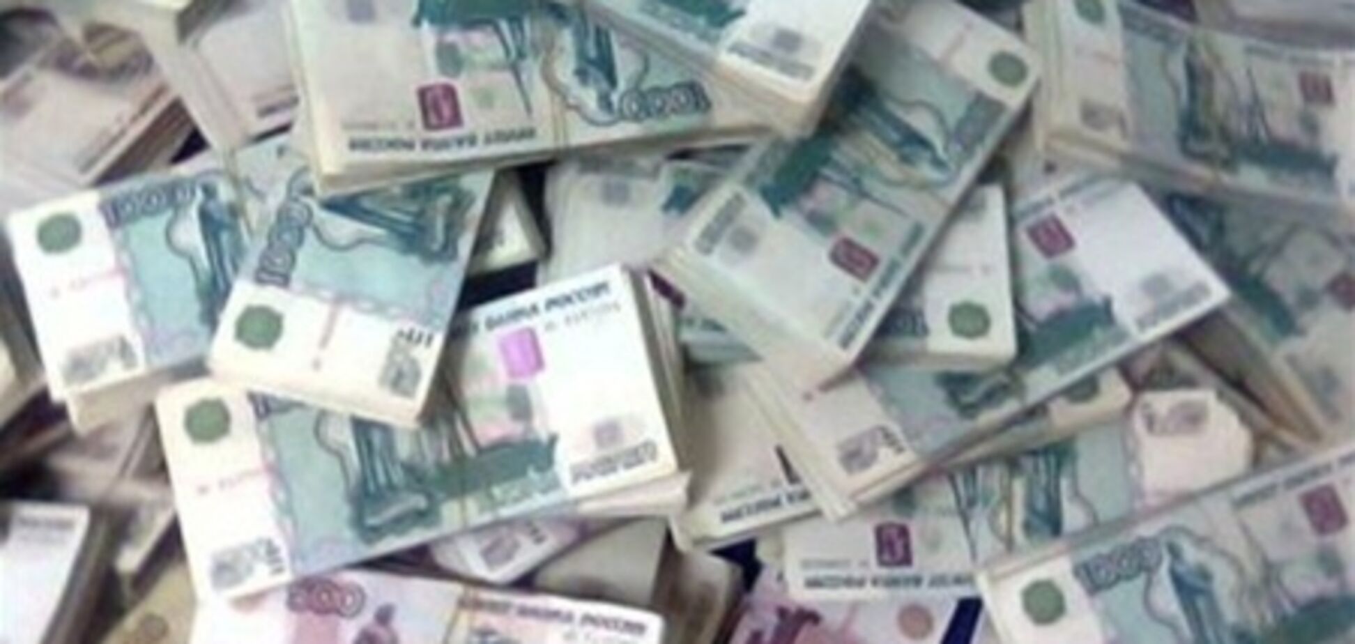 У москвича на вулиці відібрали мільйон рублів