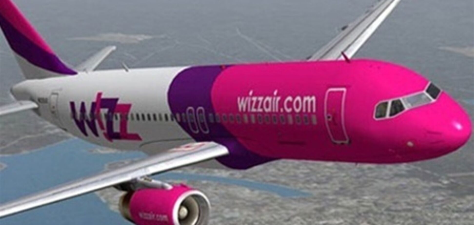 Wizz Air свяжет Донецк с Европой