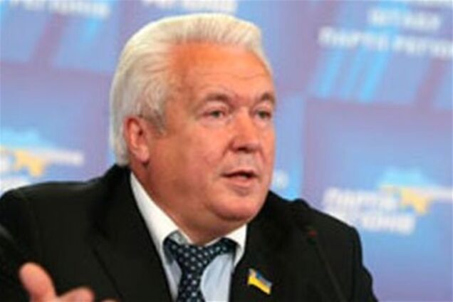 Регіонал запропонував опозиціонерам перефарбуватися в папуасів