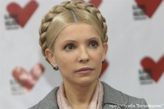 Регионал: Тимошенко - не Мандела