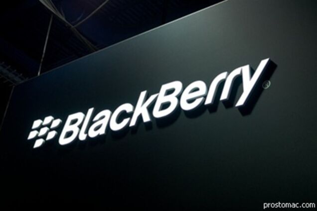 BlackBerry защитит данные пользователей iOS и Android