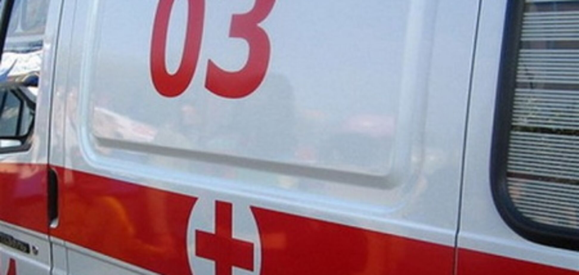 В Сочи грузовик рухнул с обрыва: трое погибли