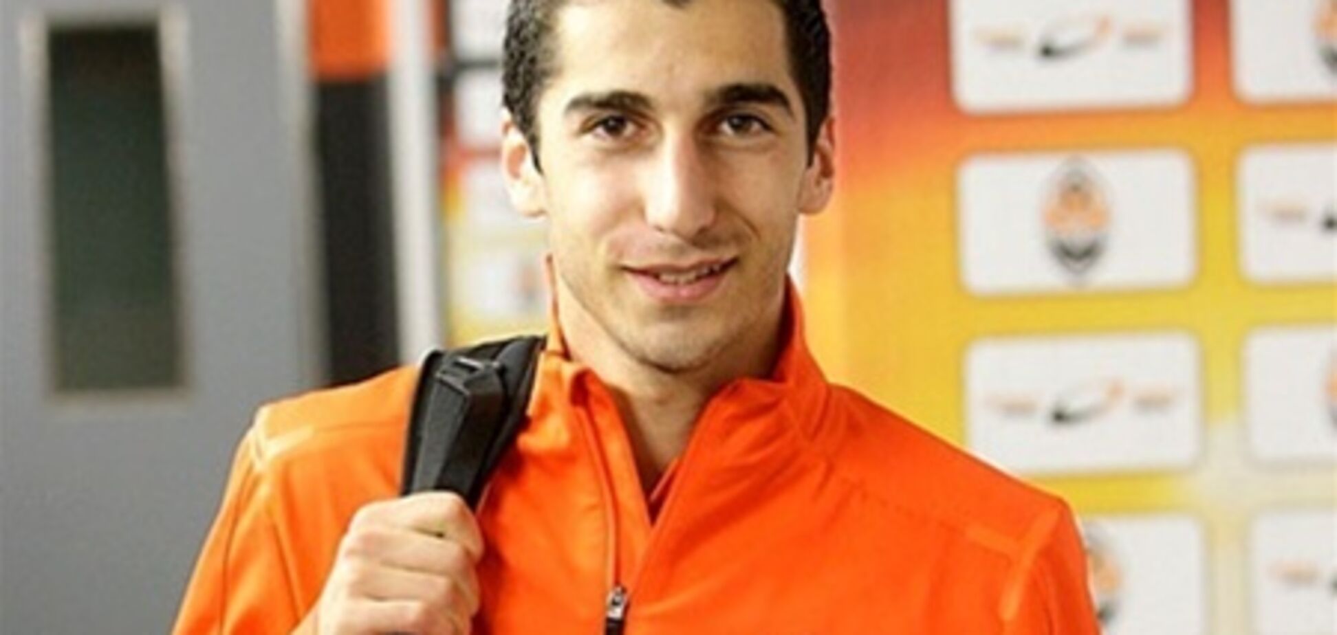 'Шахтер' получил официальное предложение по трансферу Мхитаряна