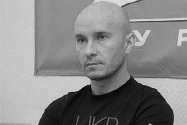 Вадим Нестерчук. Каким он был?