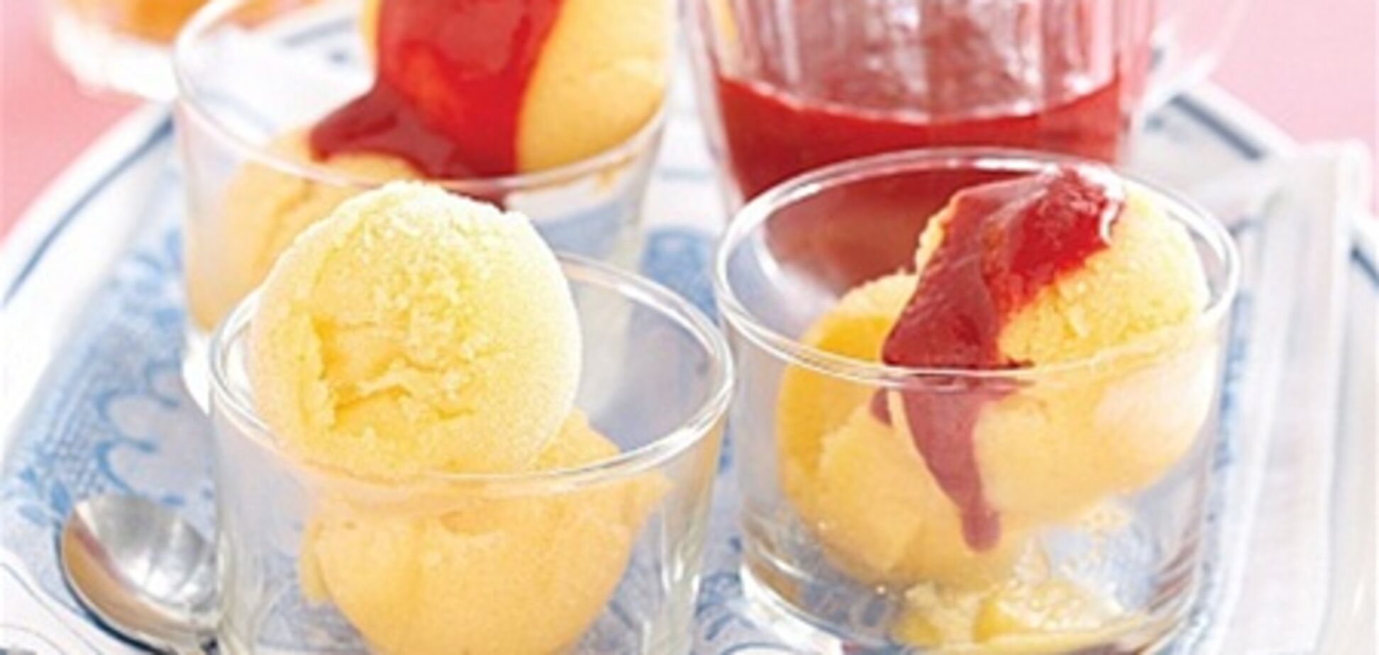 Персиковый сорбет