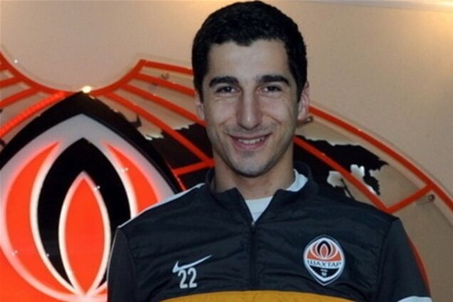 Мхитаряна сбивает с толку агент