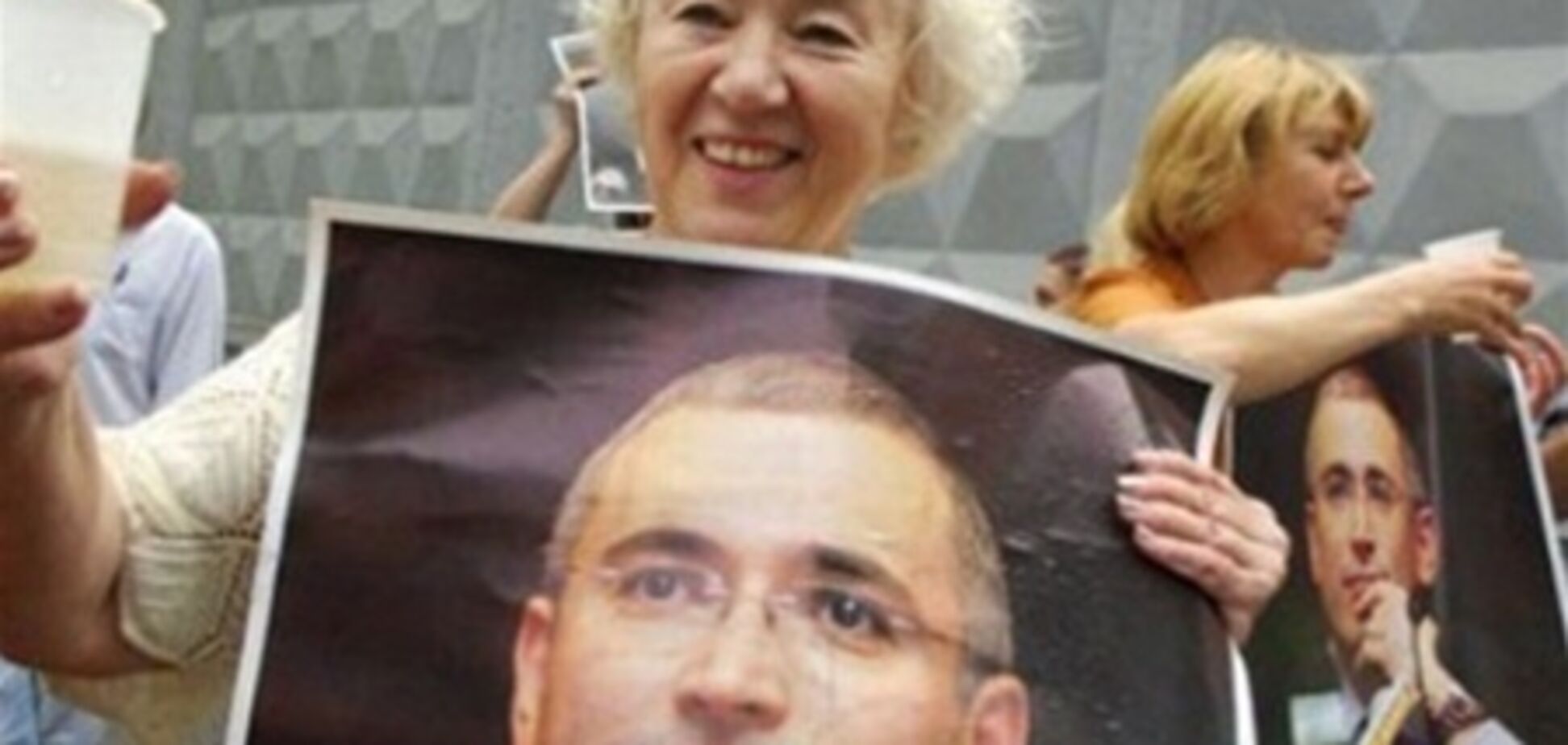 У Москві затримали учасників мітингу на підтримку Ходорковського