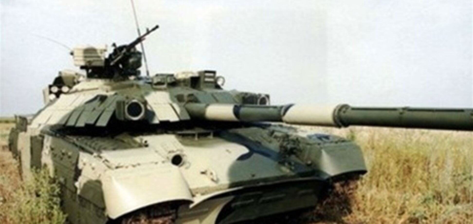 Украина испытала первый танк для тайской армии