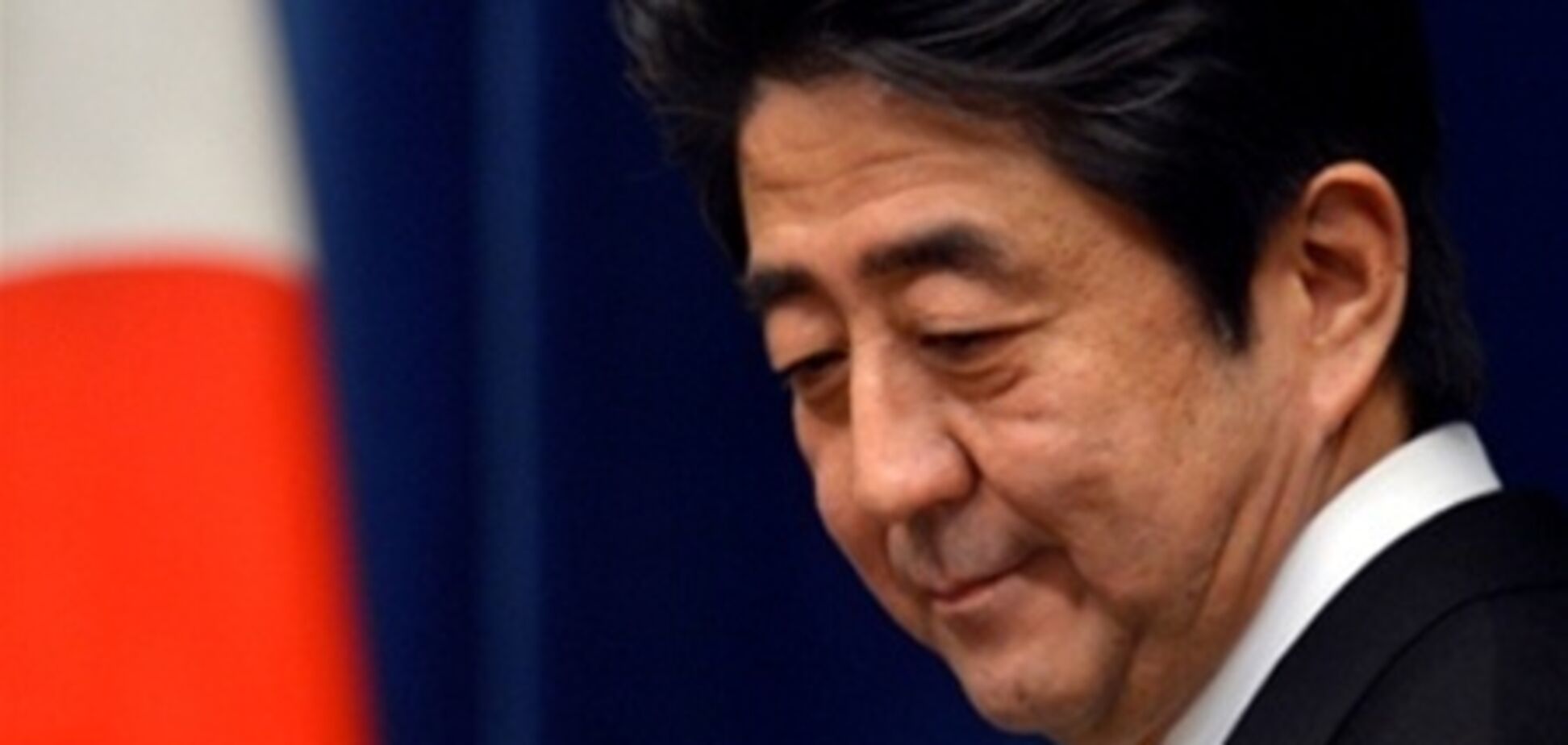 Прем'єр Японії отримав осуд