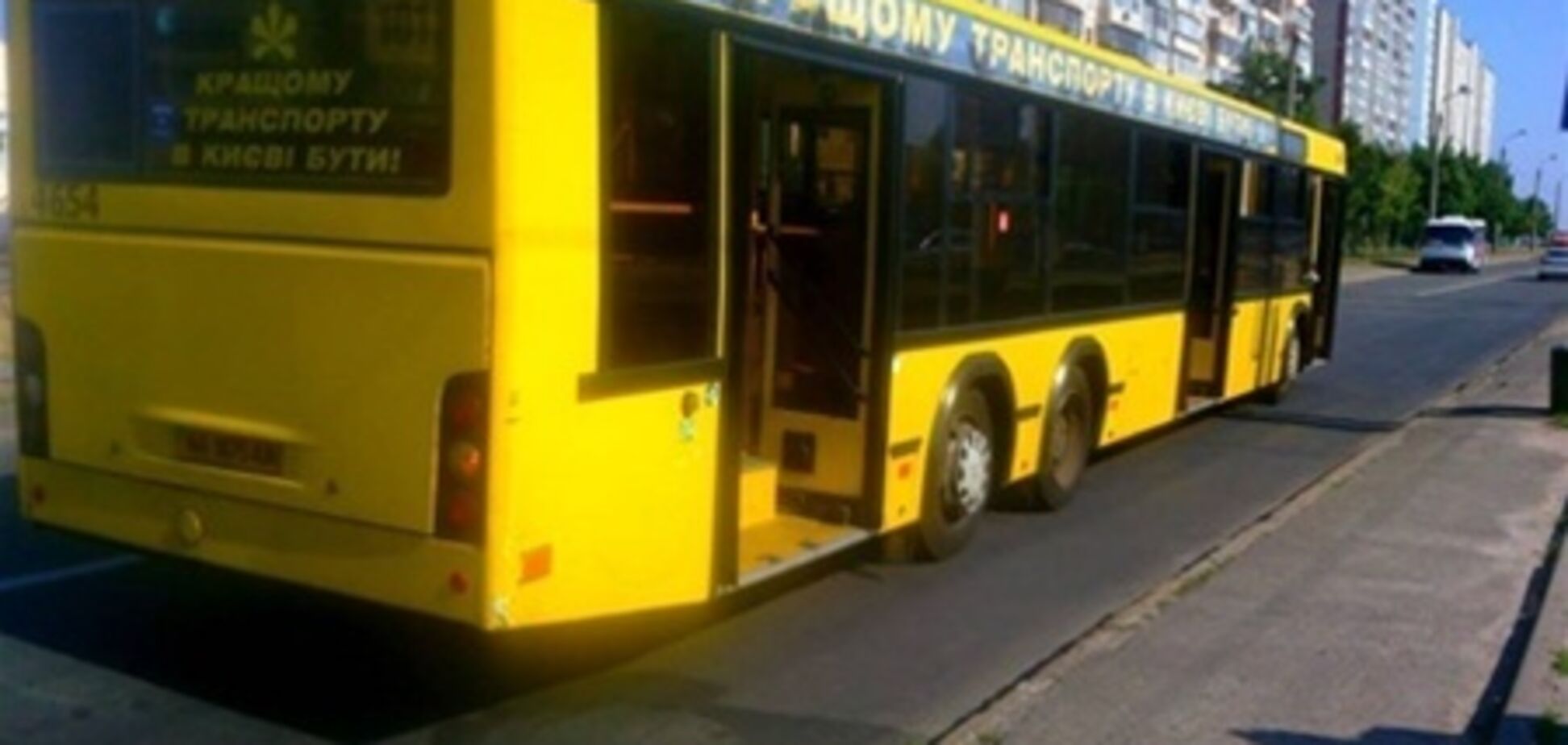 Кровавое ДТП в Киеве: автобус протащил по асфальту пенсионерку