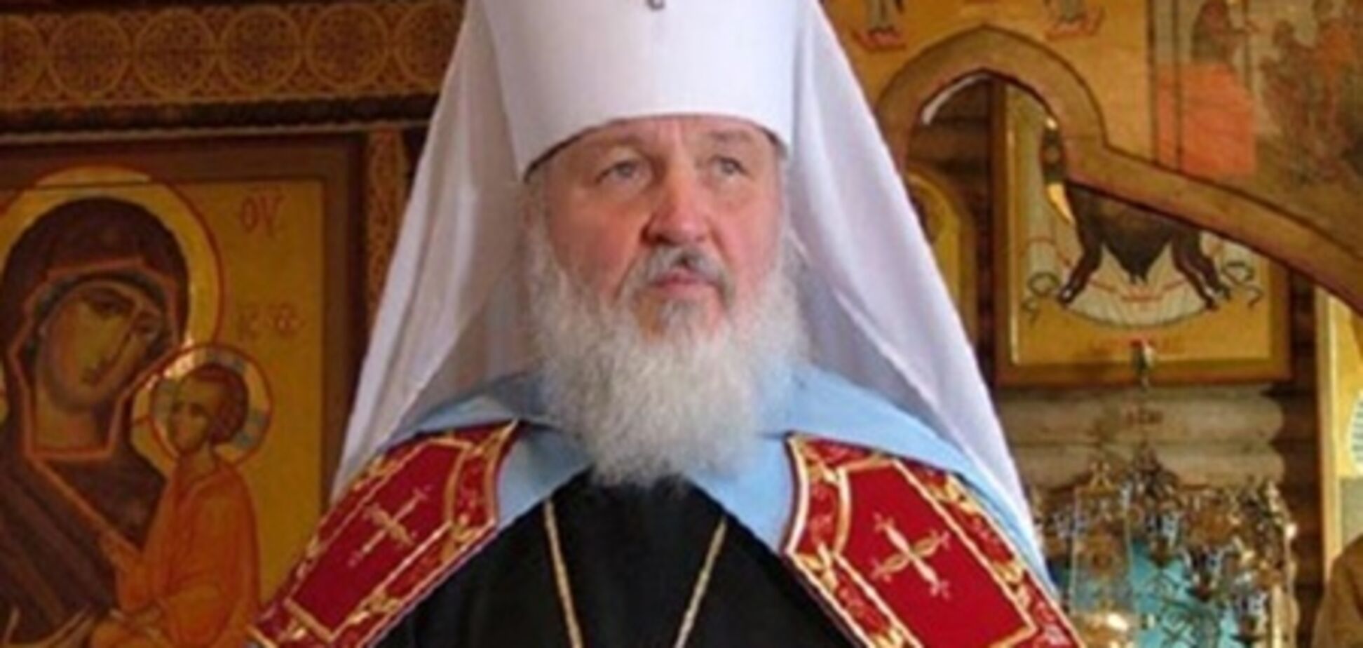 Патріарх Кирило закликав зробити висновки зі справи ченця Ілії