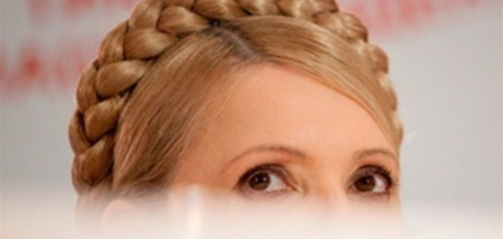 В Минюсте не видят оснований для обжалования решения ЕСПЧ по Тимошенко